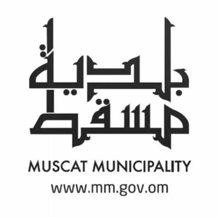Ministry of Commerce