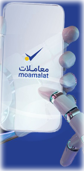 Moamalat App Preview